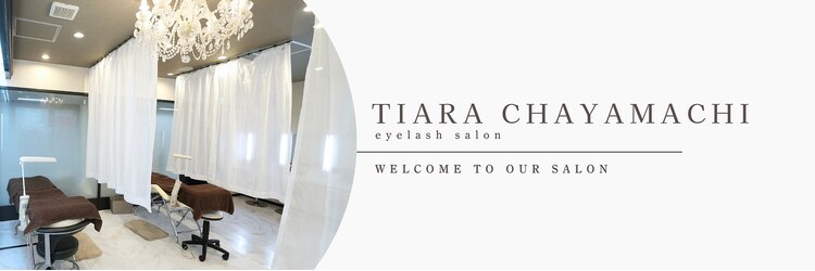 ティアラ 茶屋町店(tiara)のサロンヘッダー