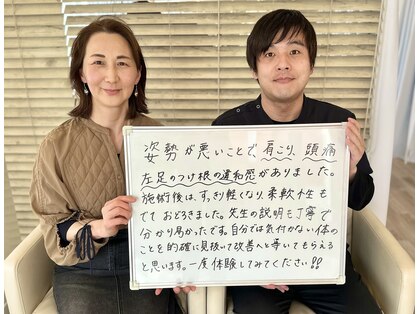 スキャプラ あざみ野荏田店(SCAPULA)の写真