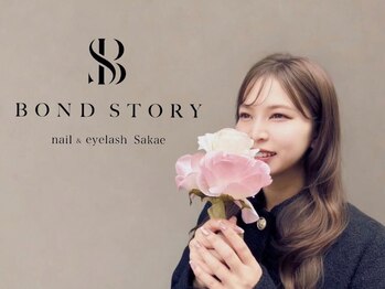 ボンドストーリー 栄店(Bond Story)の写真/高技術なネイル・アイラッシュ施術が受けられるサロンが栄にNEW OPEN☆貴方の魅力を最大限に引き出します♪