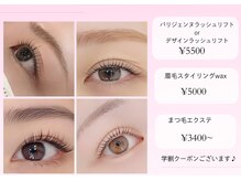 ドルチェナッツ ネオ 府内店(dolce nuts NEO)