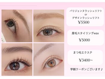 ドルチェナッツ ネオ 府内店(dolce nuts NEO)