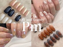 プティメゾン(Petit maison)