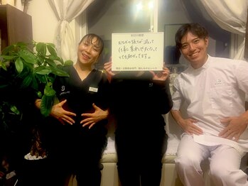 ベラ/お腹の張りがなくて仕事が捗る!