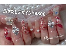 ハナアイ サロン 新宿店(hanaai salon)/チップ長さだしデザイン¥9800