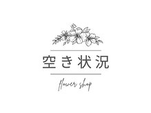 インスタにて更新