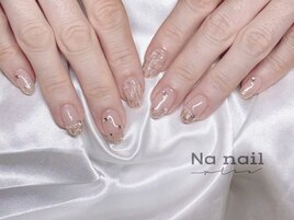 大人ツイートネイル