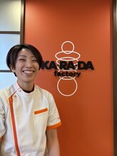 カラダファクトリー ビナウォーク海老名店&nbsp;鈴木 