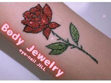 ジル(JILL)/ボディージュエリー