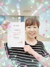 ヨサパークビーンズ 上本町店(YOSA PARK BEANS。)&nbsp;大向 美行