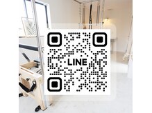 サン(SUN)の雰囲気（インストラクター公式LINE予約やメッセージのやり取りができます）
