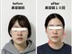サロンスマイルの写真