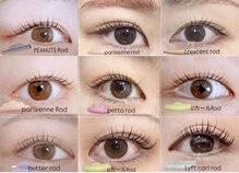 ミストアイラッシュ(mist eyelash)