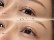リジョーナ 岐南店(Lijona)