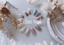 エクラスネイル(Eclas nail)