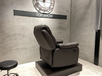 トップブロウ 天王寺(TOP BROW)