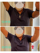 ビューティーセンス(Beauty 3eNSE)/