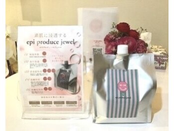 ニコル 桂店(NICOL)/ニコル☆内観