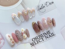 ネイルンデコ (Nailn Deco)/2月オススメSelect Nail ¥4980