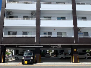 ルアナ 北谷店/サロン 所在地 《沖縄/北谷》