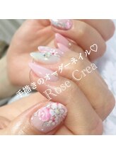 ローズクレア(Rose Crea)/