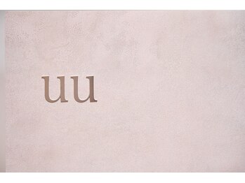 ウユ 上尾店(uu)/駅近サロンで通いやすい♪上尾