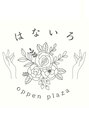 オッペンプラザ はないろ(oppen plaza)/木立　敦子（オーナー）