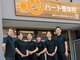 ハート整体院の写真/戦う男のメンテナンスに！辛い疲れはその日に解消♪20時迄営業でお仕事帰りにも◎毎月お得なクーポン更新◎