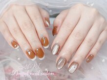 エンジェルネイルサロン(Angel nail salon)/カフェラテXミルクチョコ