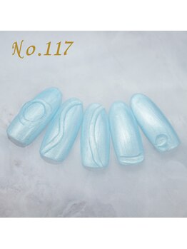 はあとねいる 蒲田店/定額4,400円