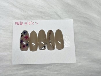 国分寺店限定デザイン