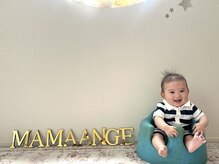 ママアンジュ(mama ange)