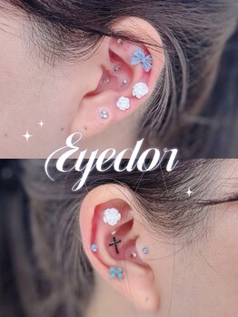 アイドル(Eyedor)/耳つぼジュエリー