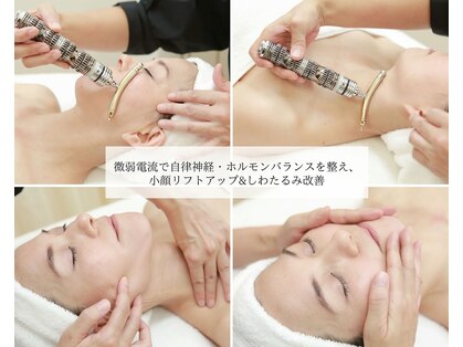 エターナルフレーム(Eternal Flame)の写真