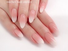 ミケ/定額エレガントコース