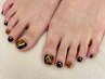 ★OPEN価格★FOOT定額　トレンドコース（ご新規様オフ代無料）¥9000→¥8800