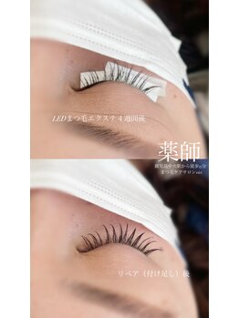 ヴィヴィ(vivi)/LEDマツエクの持続力