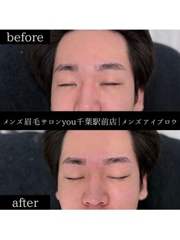 ユー 千葉駅前店(you)/ビフォ－アフター写真