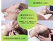 ボディケアプラス(Bodycareplus)の写真