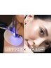 LEDマツエク+&Healthy☆フラット100本/¥10,850《美が続く》
