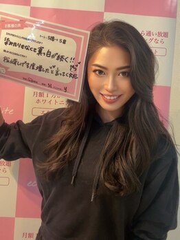 セルフホワイトニングサロン　エクシアホワイトニング　新白河店/お客様の口コミをご紹介☆