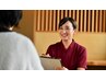 【口コミ掲載者様限定】1投稿につき1回利用OK！全メニュー500円OFF☆