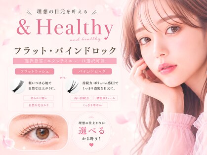モナ(MoNa)の写真