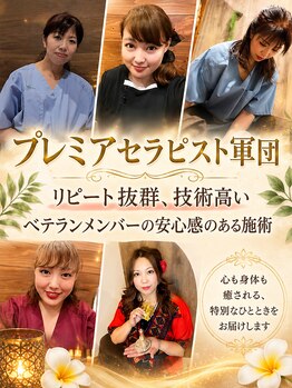 パキラの写真/【時には時間をかけないと、ほどけない疲れがあります】90分後、性格までやわらかくなる深い脱力体験を。