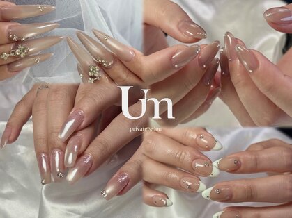 アンミー(Un mee)の写真