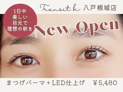 トランジットケイ 八戸根城店(TRANSIT K)の写真