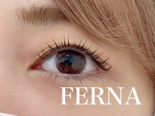 フェルナ(FERNA)/次世代ラッシュリフト