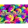 ビューティーローズ(Beauty Rose)ロゴ