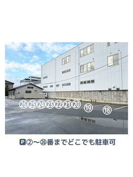 ビー(BE)/駐車場