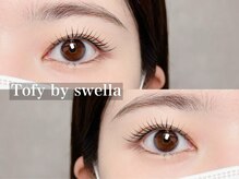 トフィー バイ スウェラ(Tofy by swella)/束感ラッシュリフト/マツパ