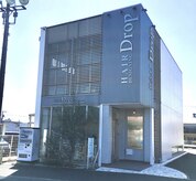 ドロップ(Drop)